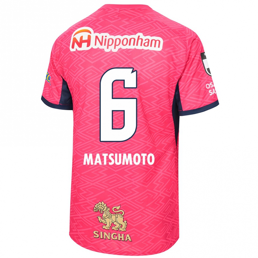 נשים כדורגל Nao Matsumoto #6 לבן ורוד סאקורה ג'רזי ביתית 2025/26