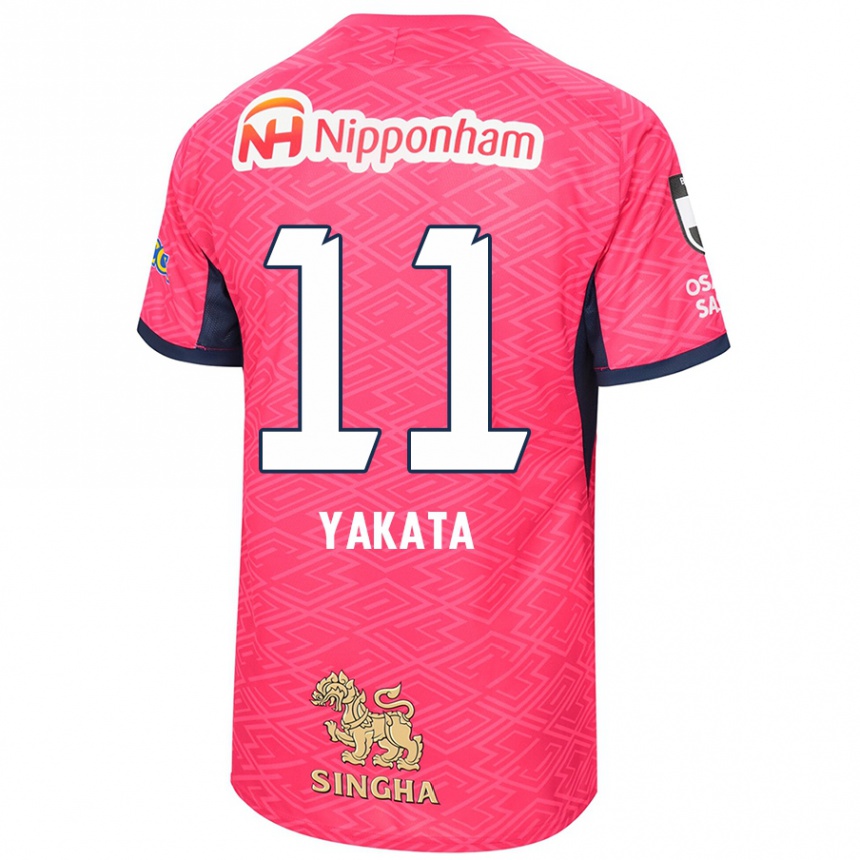 נשים כדורגל Miyu Yakata #11 ורוד סאקורה לבן ג'רזי ביתית 2025/26