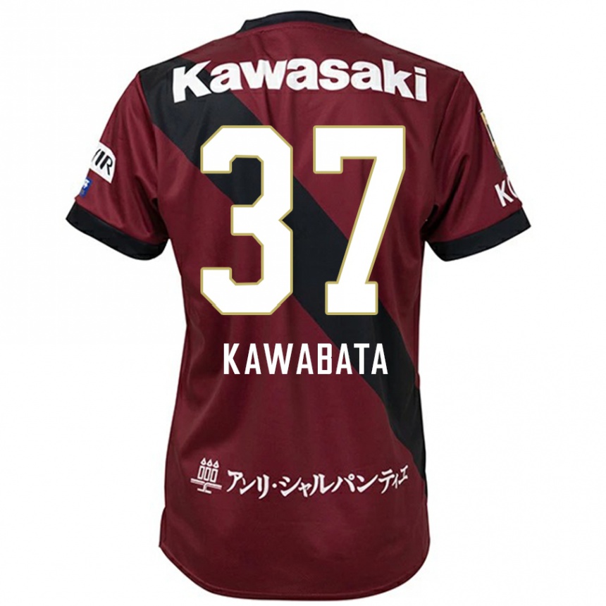 נשים כדורגל Hyoei Kawabata #37 לבן שחור ג'רזי ביתית 2025/26