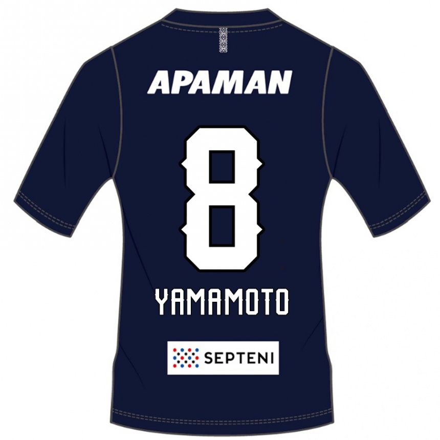 נשים כדורגל Shunsuke Yamamoto #8 אפור בהיר ג'רזי ביתית 2025/26