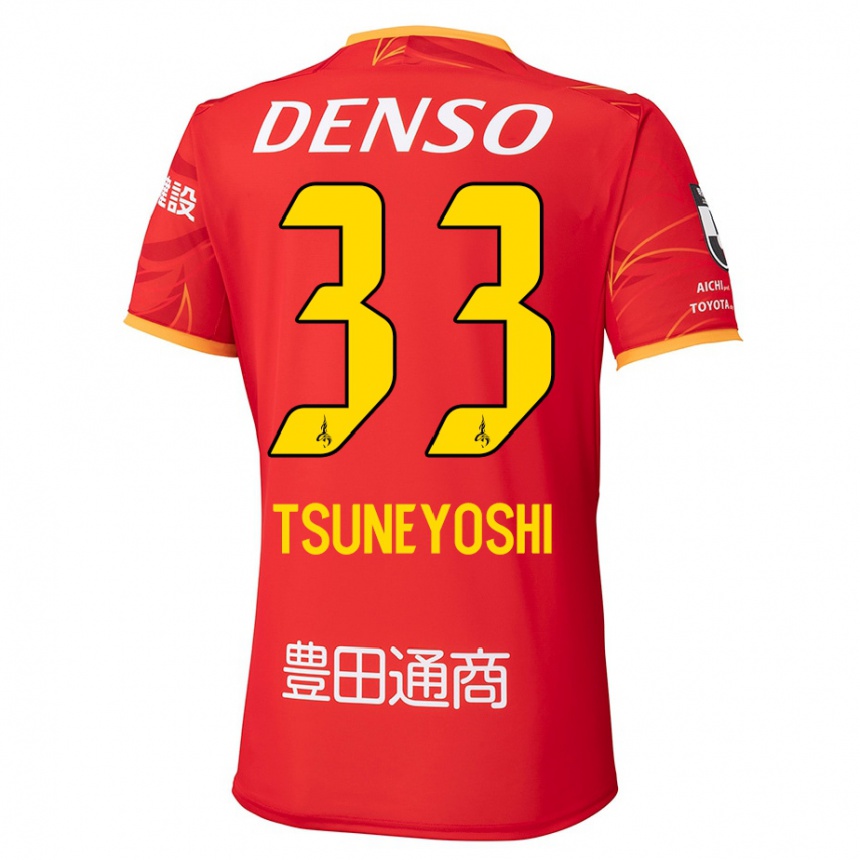 נשים כדורגל Ryoma Tsuneyoshi #33 אדום צהוב ג'רזי ביתית 2025/26