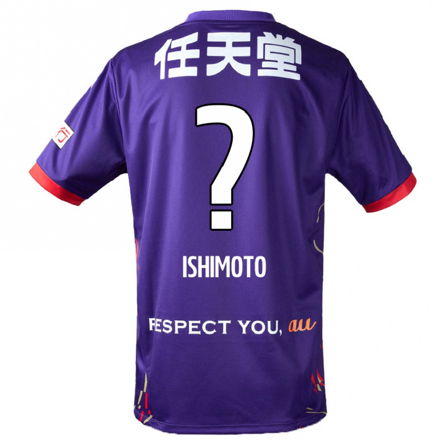 נשים כדורגל Taiga Ishimoto #0 לבן סגול שחור ג'רזי ביתית 2025/26