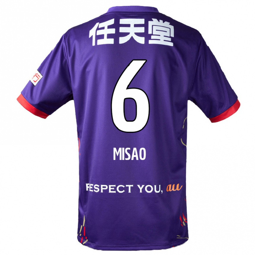 נשים כדורגל Yuto Misao #6 לבן סגול שחור ג'רזי ביתית 2025/26