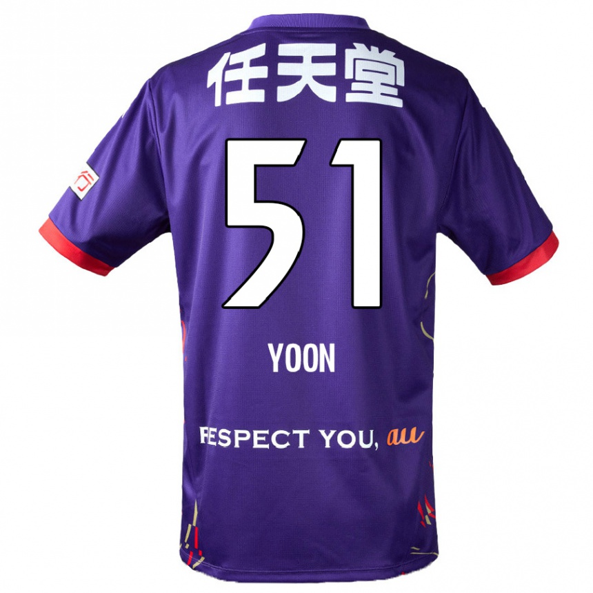 נשים כדורגל Sung-Jun Yoon #51 לבן סגול שחור ג'רזי ביתית 2025/26