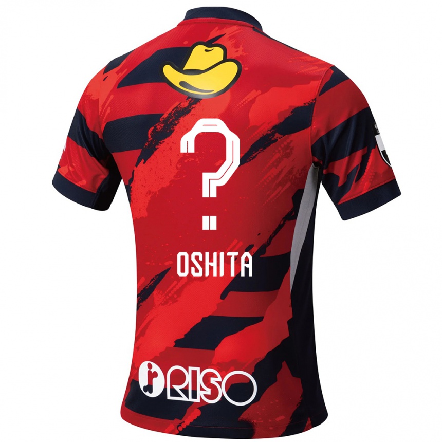 נשים כדורגל Kosei Oshita #0 לבן שחור ג'רזי ביתית 2025/26