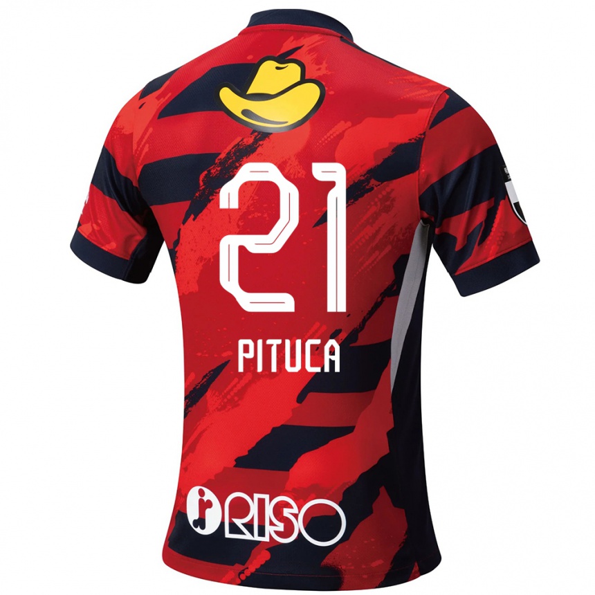נשים כדורגל Diego Pituca #21 לבן שחור ג'רזי ביתית 2025/26