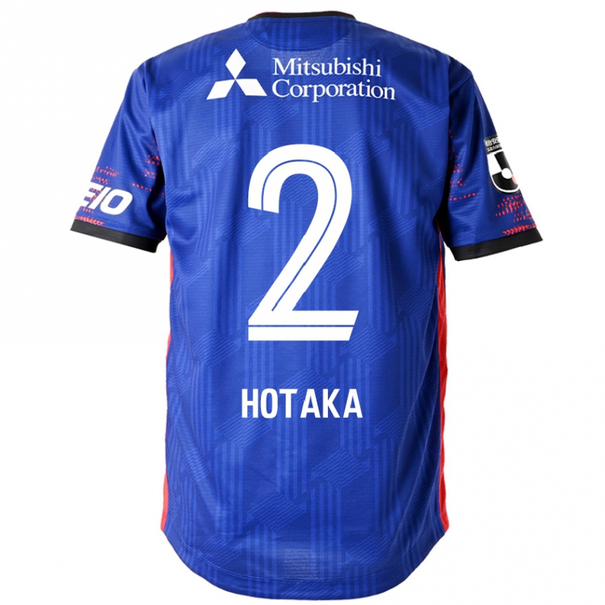 נשים כדורגל Hotaka Nakamura #2 לבן שחור ג'רזי ביתית 2025/26