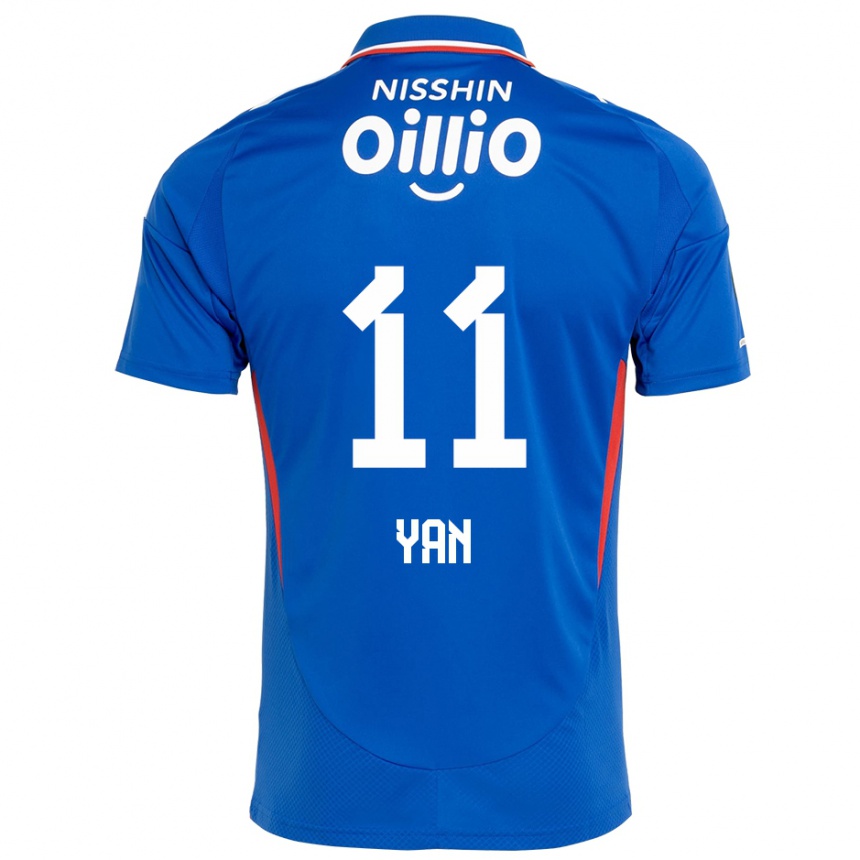 נשים כדורגל Yan #11 כחול מלכותי לבן ג'רזי ביתית 2025/26