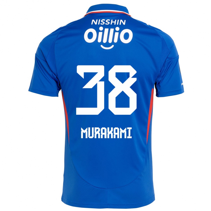 נשים כדורגל Yuhi Murakami #38 כחול מלכותי לבן ג'רזי ביתית 2025/26