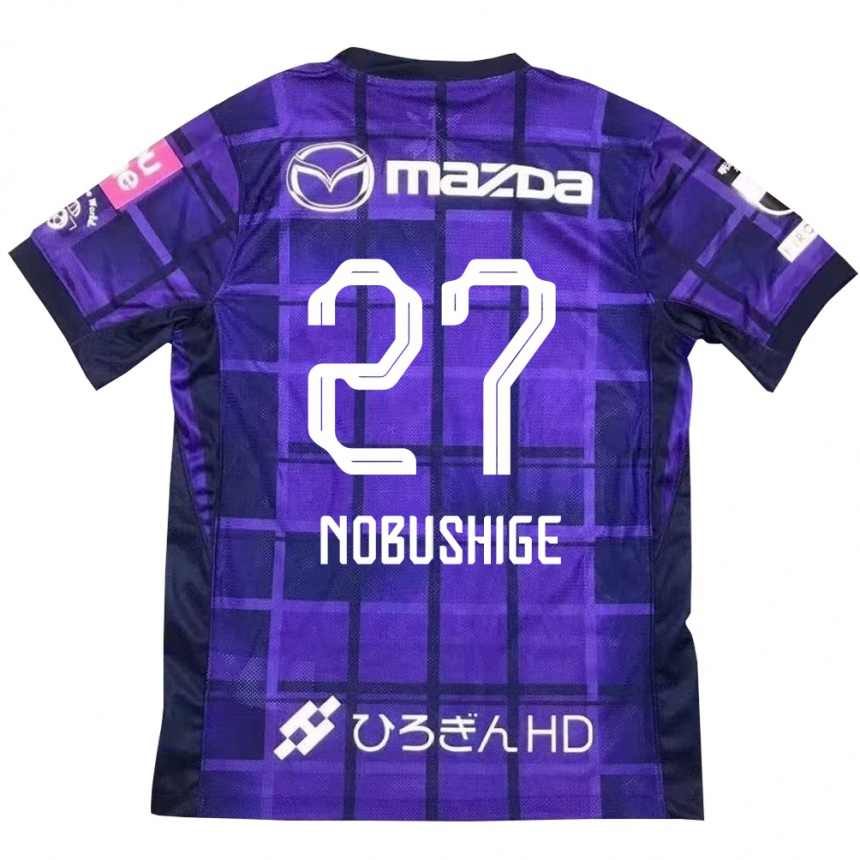 נשים כדורגל Ryojiro Nobushige #27 לבן כתום ג'רזי ביתית 2025/26