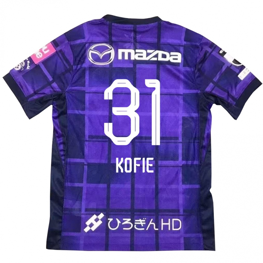נשים כדורגל Shota Kofie #31 לבן כתום ג'רזי ביתית 2025/26