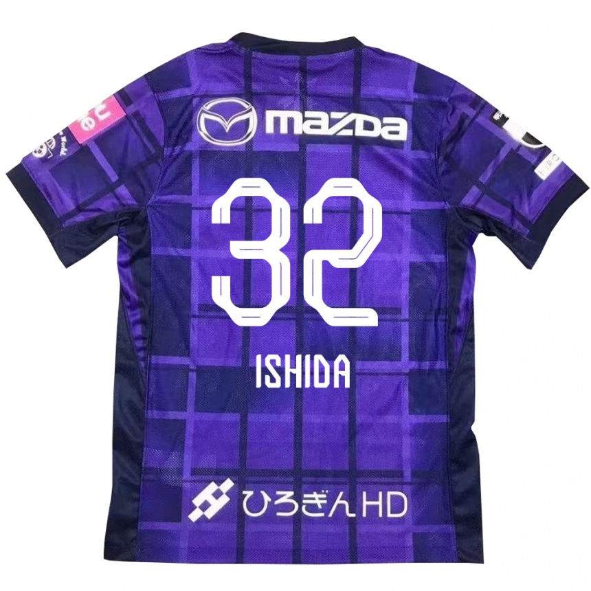 נשים כדורגל Hinaha Ishida #32 לבן כתום ג'רזי ביתית 2025/26