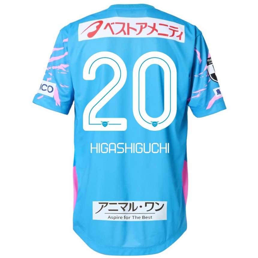 נשים כדורגל Aitaro Higashiguchi #20 לבן ורוד ג'רזי ביתית 2025/26
