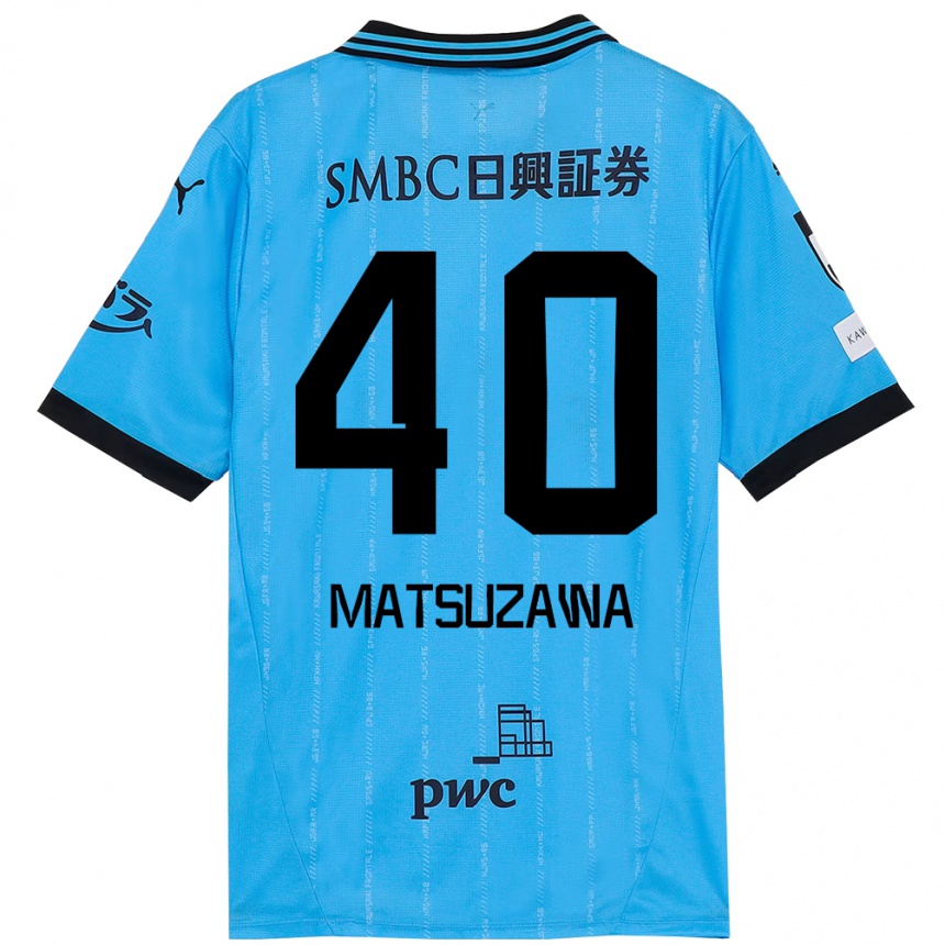 נשים כדורגל Naoto Matsuzawa #40 לבן תכלת שמיים ג'רזי ביתית 2025/26