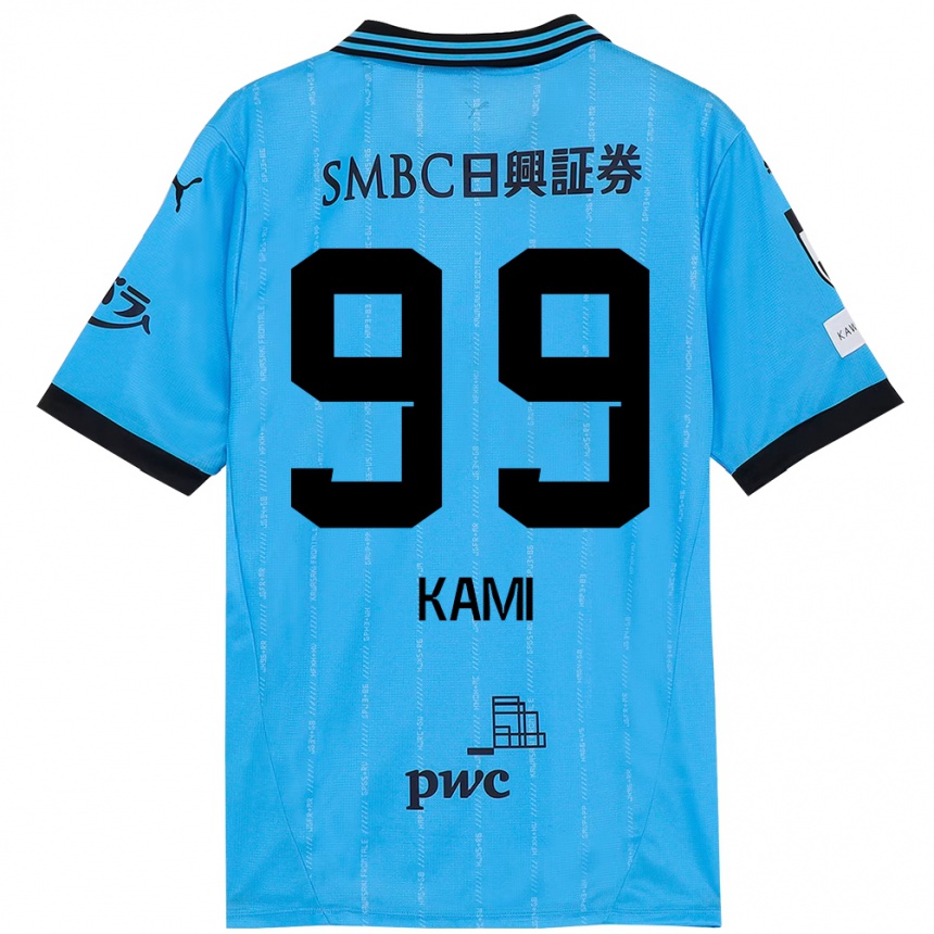 נשים כדורגל Naoto Kamifukumoto #99 לבן תכלת שמיים ג'רזי ביתית 2025/26