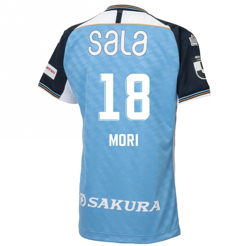 נשים כדורגל Rikinosuke Mori #18 לבן שחור ג'רזי ביתית 2025/26