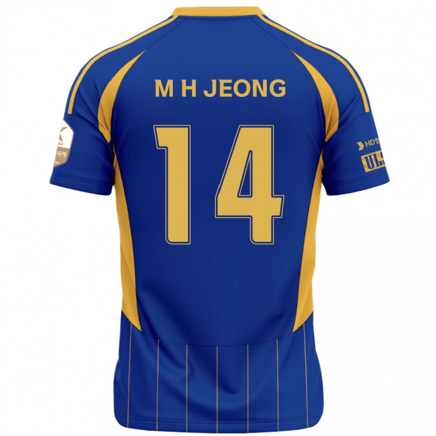 נשים כדורגל Min-Hyeok Jeong #14 לבן תכלת שמיים ג'רזי ביתית 2025/26