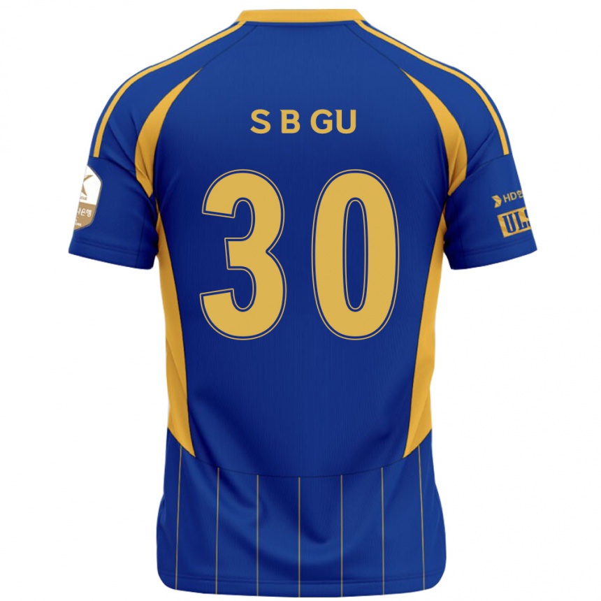 נשים כדורגל Bon-Seo Gu #30 לבן תכלת שמיים ג'רזי ביתית 2025/26
