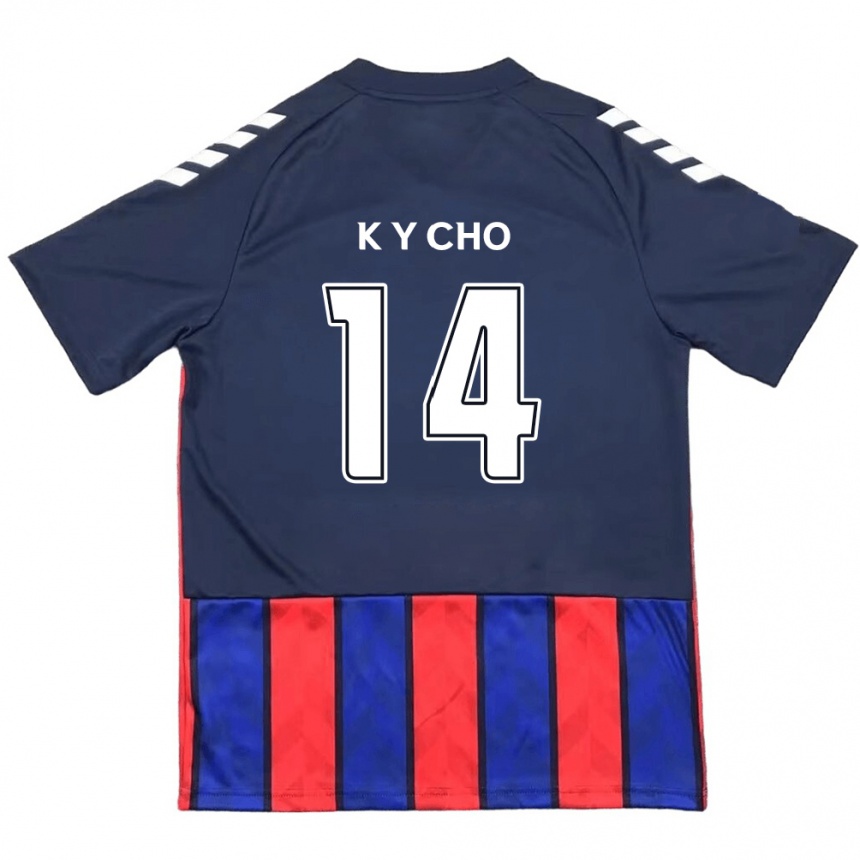 נשים כדורגל Yun-Kwon Cho #14 לבן פנינה אדום ג'רזי ביתית 2025/26