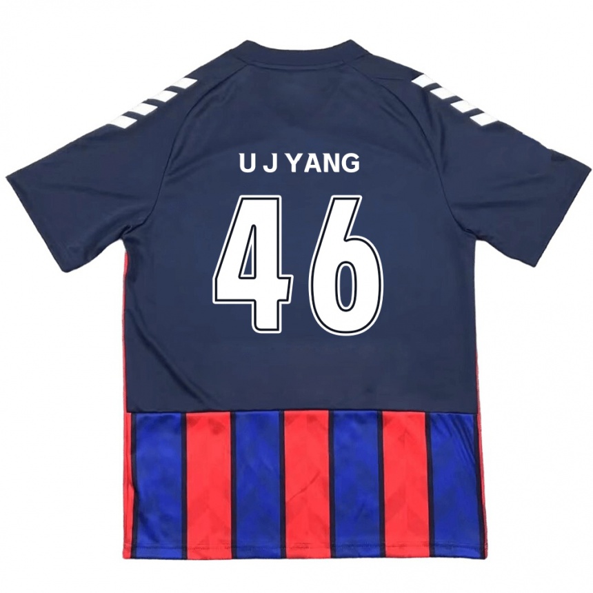 נשים כדורגל U-Jin Yang #46 לבן פנינה אדום ג'רזי ביתית 2025/26