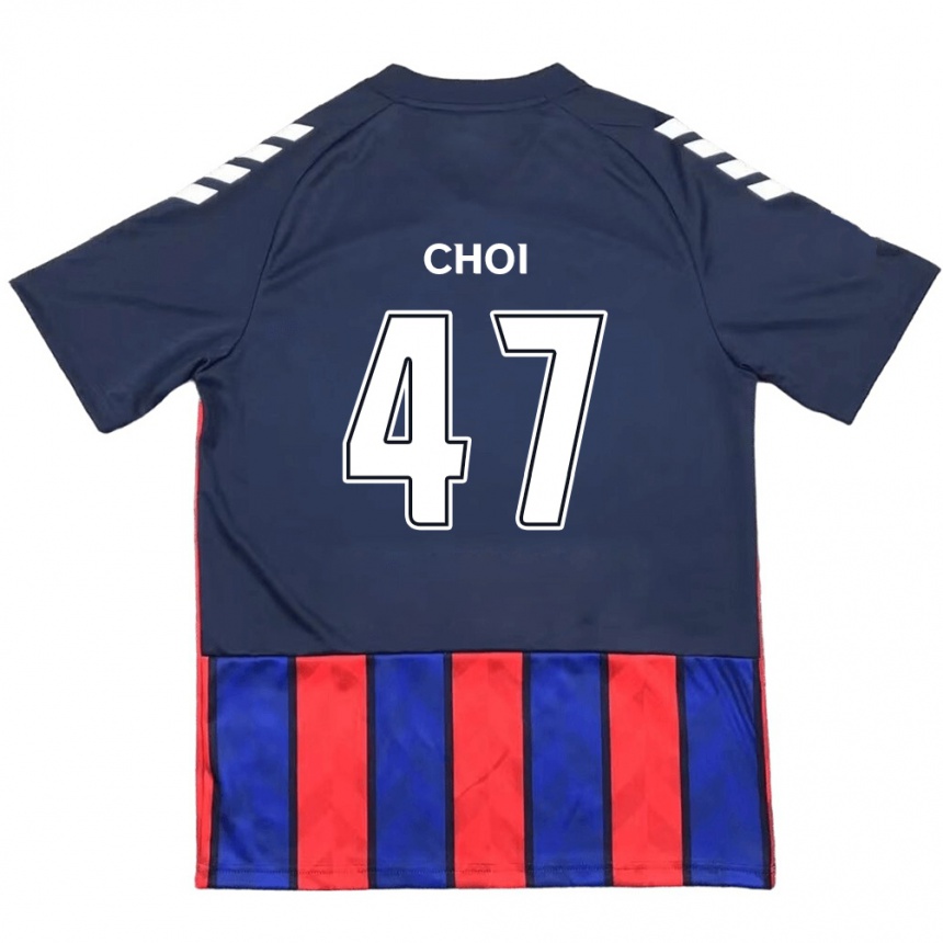 נשים כדורגל San Choi #47 לבן פנינה אדום ג'רזי ביתית 2025/26