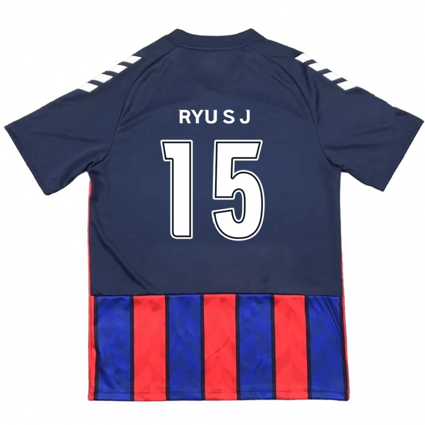 נשים כדורגל Ryu Soo-Jung #15 לבן פנינה אדום ג'רזי ביתית 2025/26
