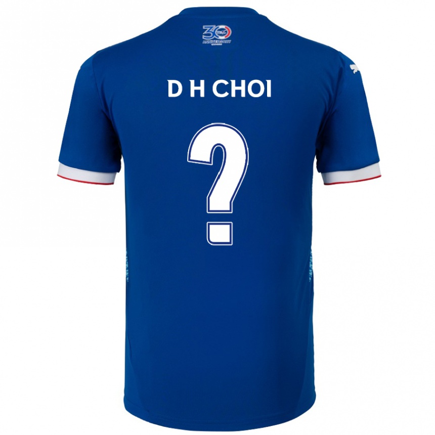 נשים כדורגל Da-Hun Choi #0 לבן כחול מלכותי ג'רזי ביתית 2025/26