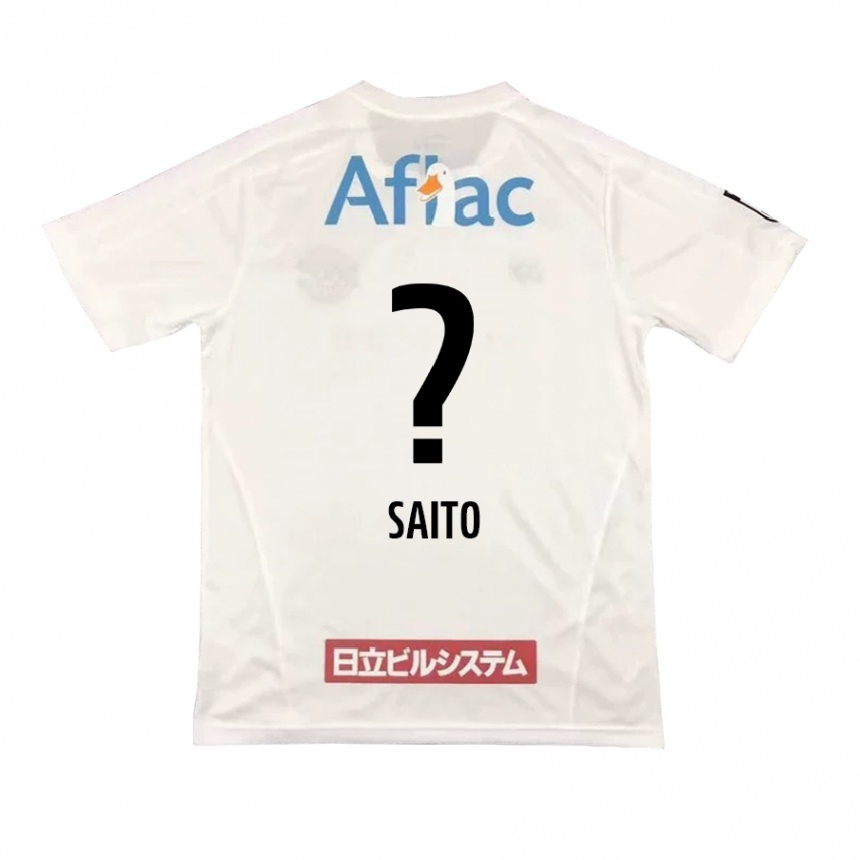 נשים כדורגל Hikaru Saito #0 אפור בהיר בז' הרחק ג'רזי 2025/26
