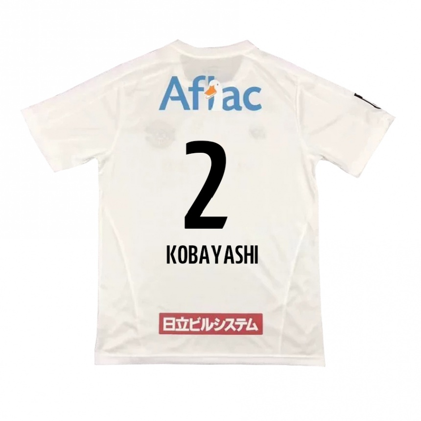 נשים כדורגל Kensei Kobayashi #2 אפור בהיר בז' הרחק ג'רזי 2025/26