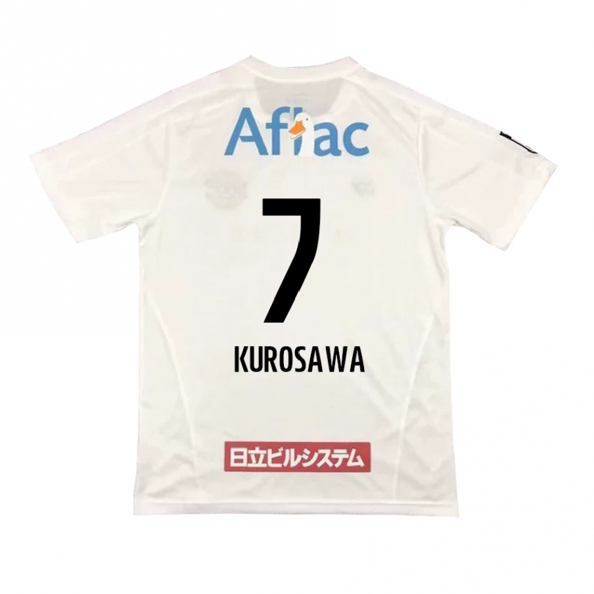נשים כדורגל Shido Kurosawa #7 אפור בהיר בז' הרחק ג'רזי 2025/26
