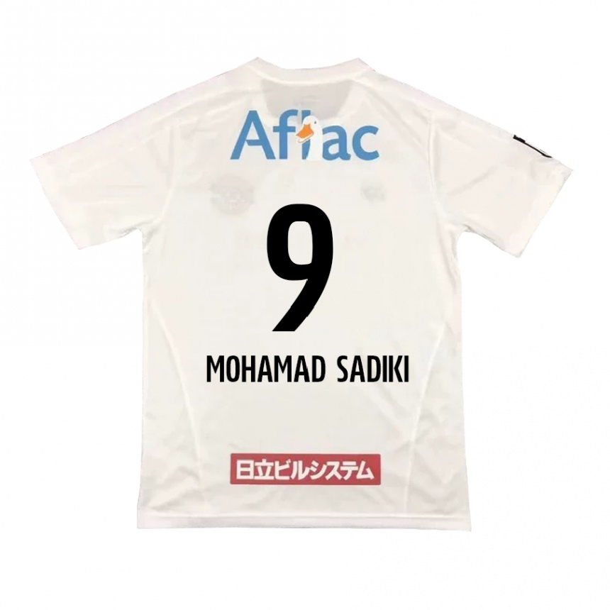 נשים כדורגל Wade Mohamad Sadiki #9 אפור בהיר בז' הרחק ג'רזי 2025/26