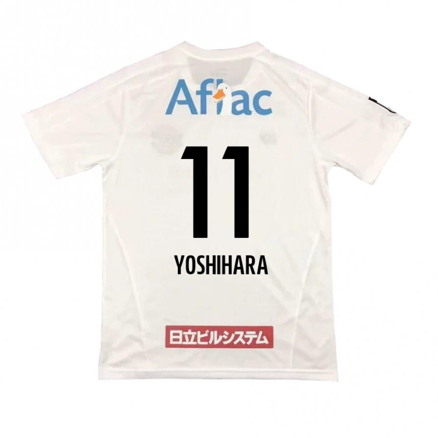 נשים כדורגל Futo Yoshihara #11 אפור בהיר בז' הרחק ג'רזי 2025/26
