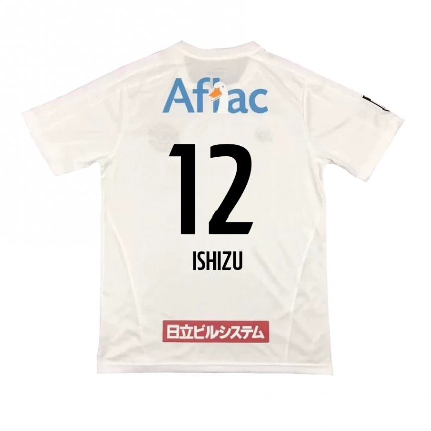נשים כדורגל Kazuki Ishizu #12 אפור בהיר בז' הרחק ג'רזי 2025/26
