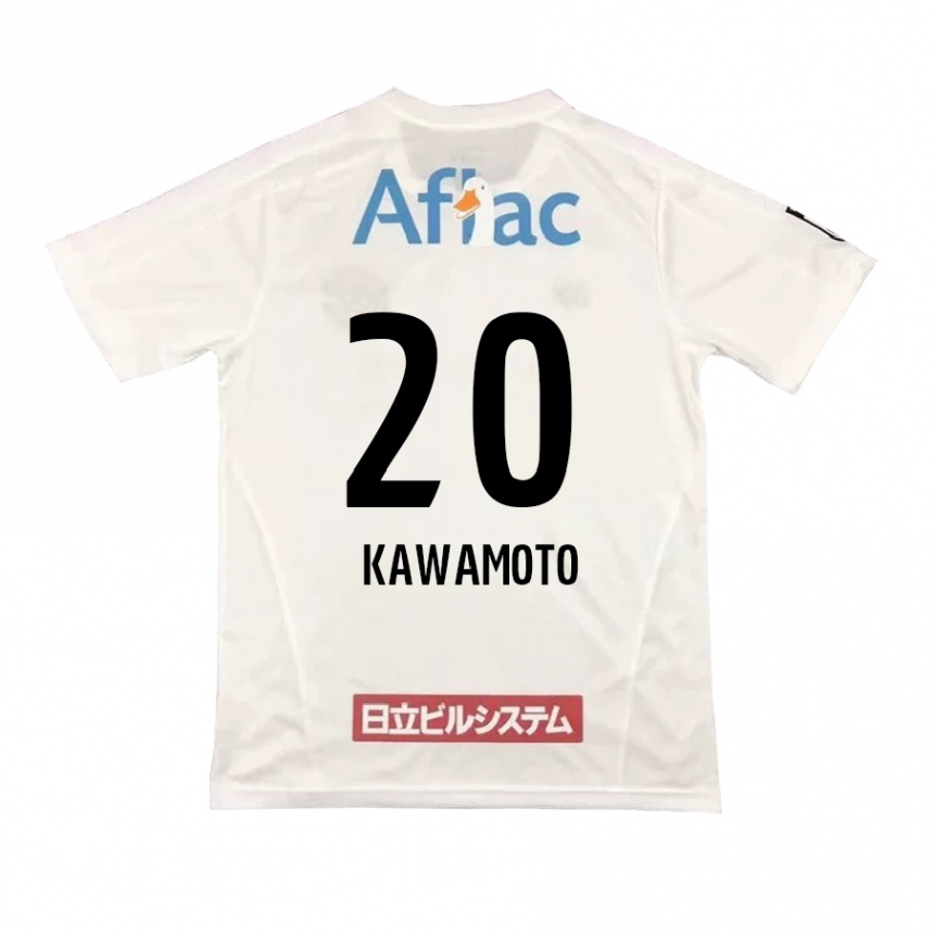 נשים כדורגל Daizen Kawamoto #20 אפור בהיר בז' הרחק ג'רזי 2025/26