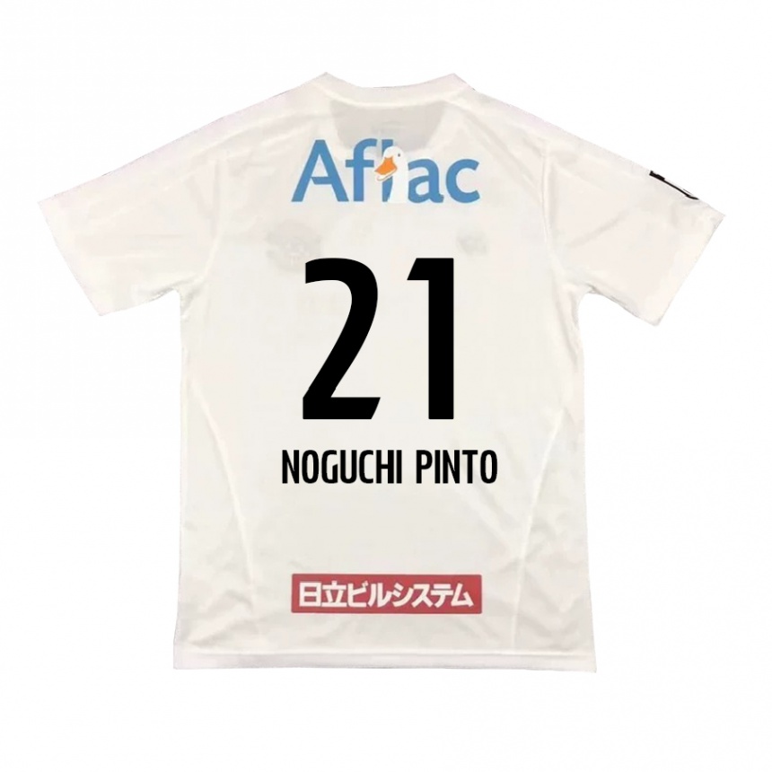 נשים כדורגל Amato Noguchi Pinto #21 אפור בהיר בז' הרחק ג'רזי 2025/26