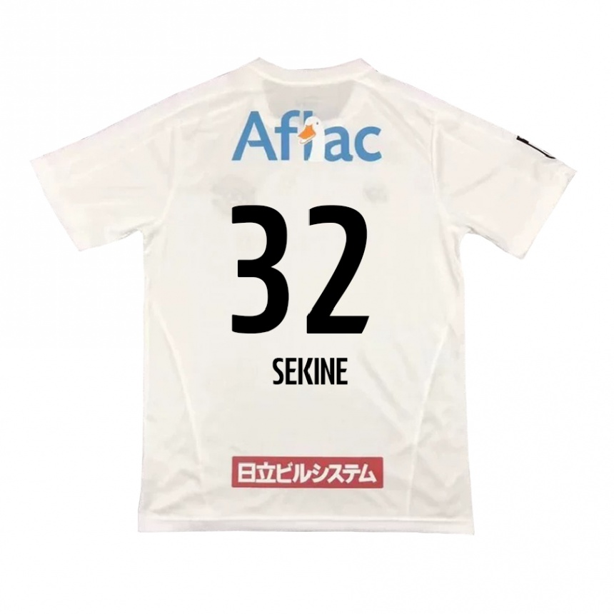 נשים כדורגל Hiroki Sekine #32 אפור בהיר בז' הרחק ג'רזי 2025/26