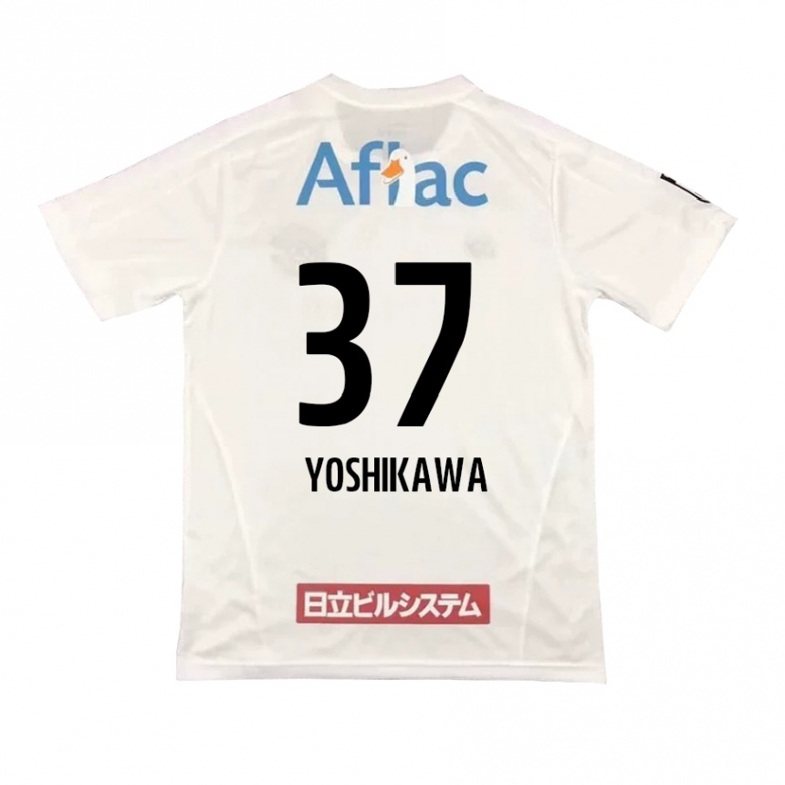 נשים כדורגל Haruto Yoshikawa #37 אפור בהיר בז' הרחק ג'רזי 2025/26