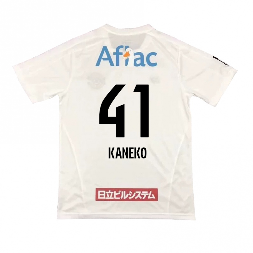 נשים כדורגל Yushin Kaneko #41 אפור בהיר בז' הרחק ג'רזי 2025/26