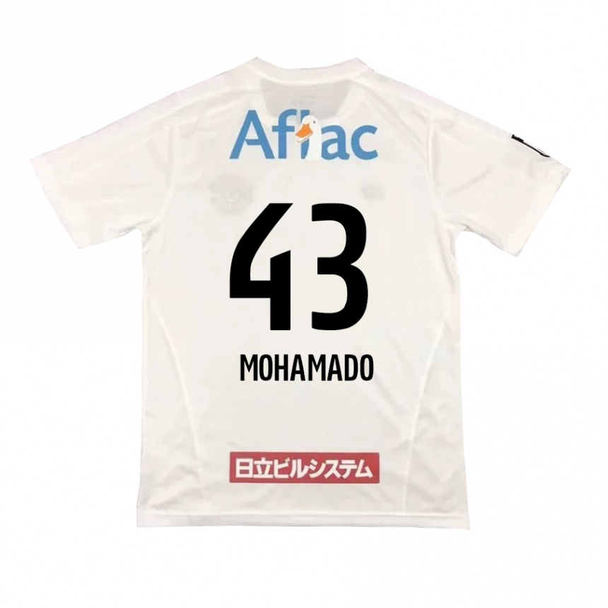 נשים כדורגל Faruzansana Mohamado #43 אפור בהיר בז' הרחק ג'רזי 2025/26