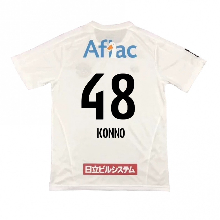 נשים כדורגל Katsuhiro Konno #48 אפור בהיר בז' הרחק ג'רזי 2025/26