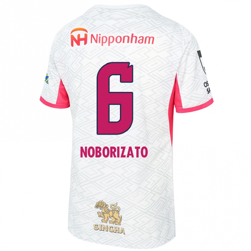 נשים כדורגל Kyohei Noborizato #6 ורוד סאקורה לבן הרחק ג'רזי 2025/26