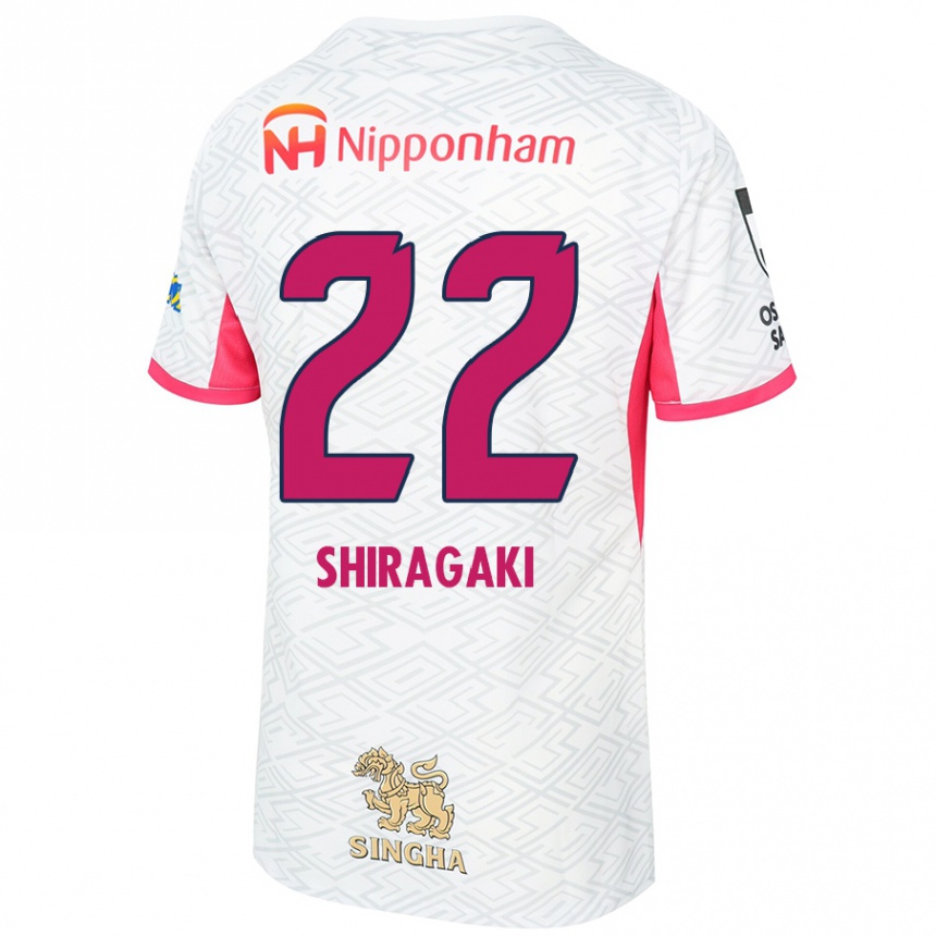 נשים כדורגל Uno Shiragaki #22 ורוד סאקורה לבן הרחק ג'רזי 2025/26
