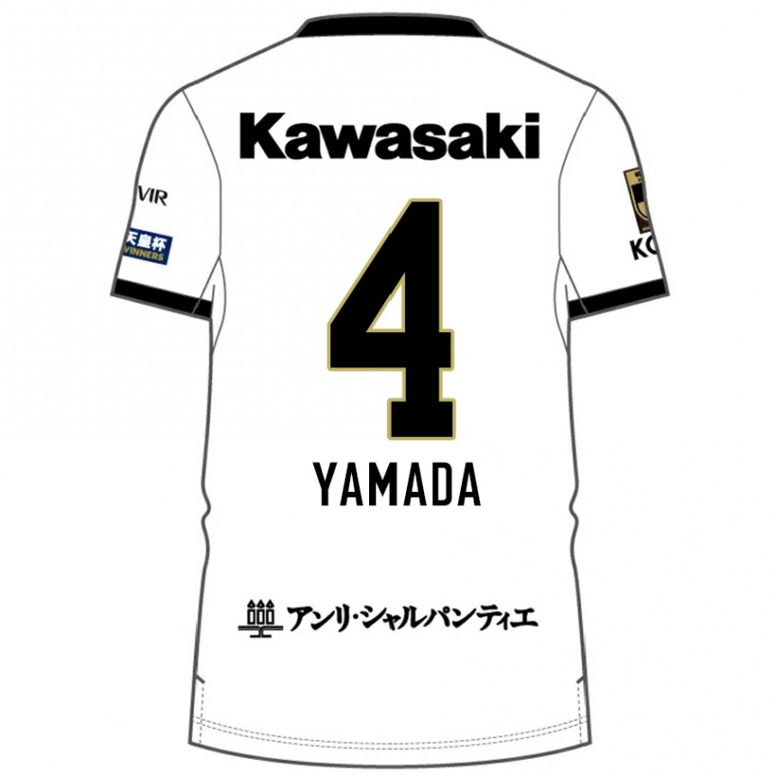 נשים כדורגל Kaito Yamada #4 בורדו שחור הרחק ג'רזי 2025/26