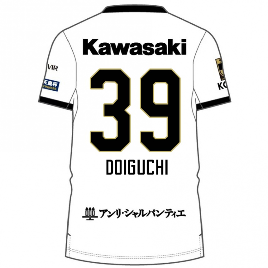 נשים כדורגל Ritsu Doiguchi #39 בורדו שחור הרחק ג'רזי 2025/26