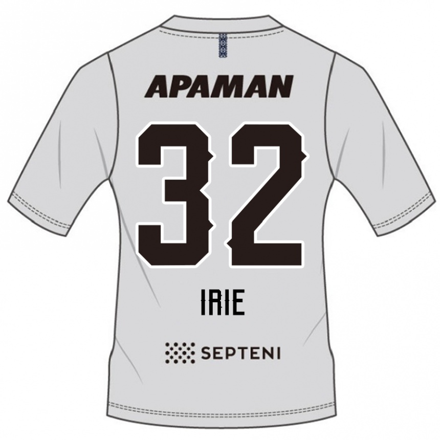 נשים כדורגל Yujin Irie #32 כחול מלכותי לבן הרחק ג'רזי 2025/26