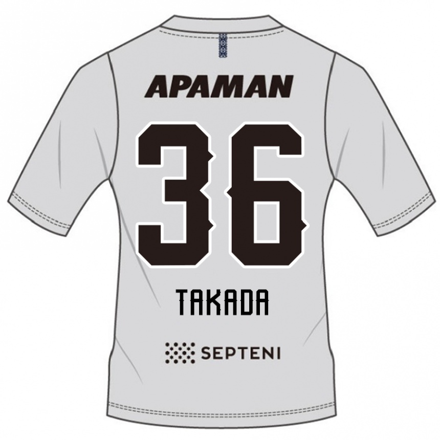נשים כדורגל Seiya Takada #36 כחול מלכותי לבן הרחק ג'רזי 2025/26