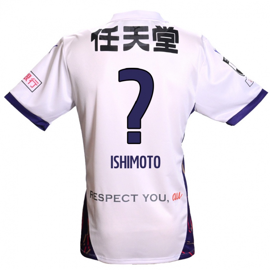 נשים כדורגל Taiga Ishimoto #0 סגול לבן שחור הרחק ג'רזי 2025/26
