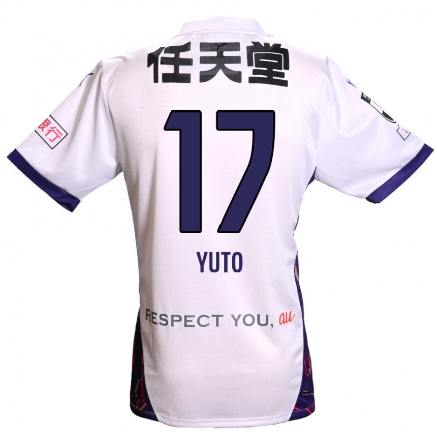 נשים כדורגל Yuto Anzai #17 סגול לבן שחור הרחק ג'רזי 2025/26