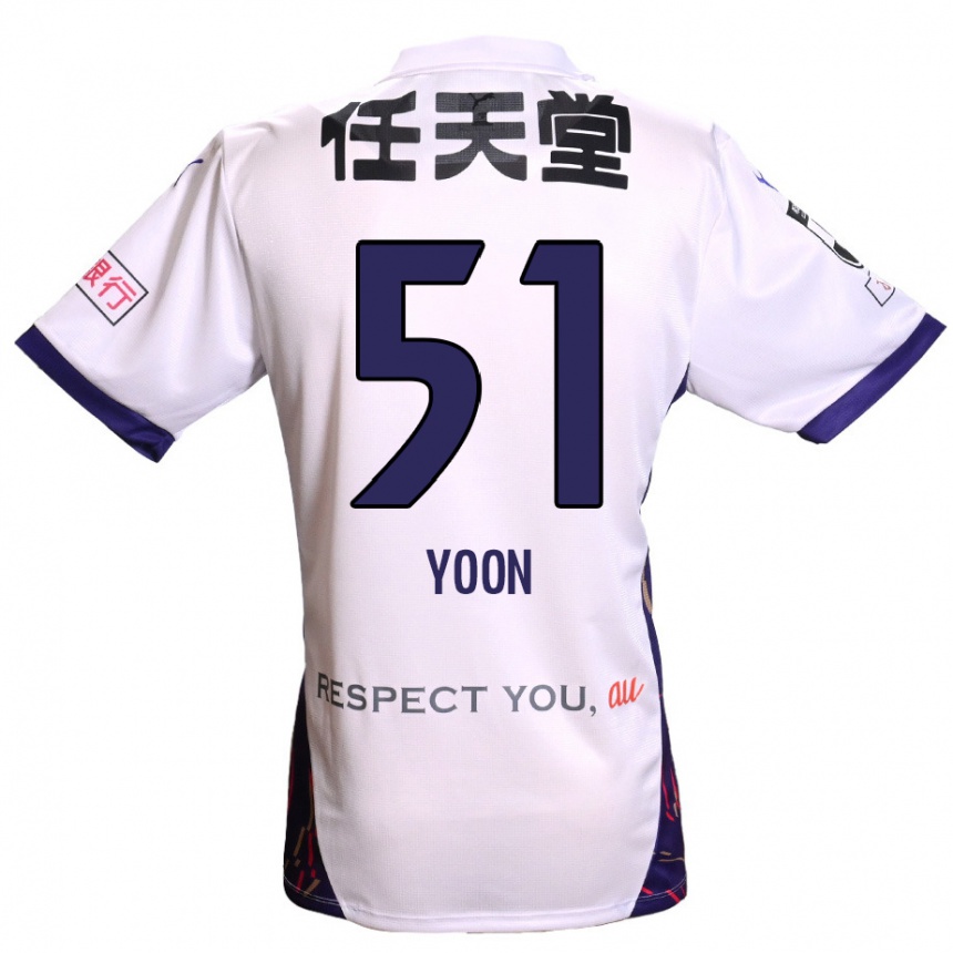 נשים כדורגל Sung-Jun Yoon #51 סגול לבן שחור הרחק ג'רזי 2025/26