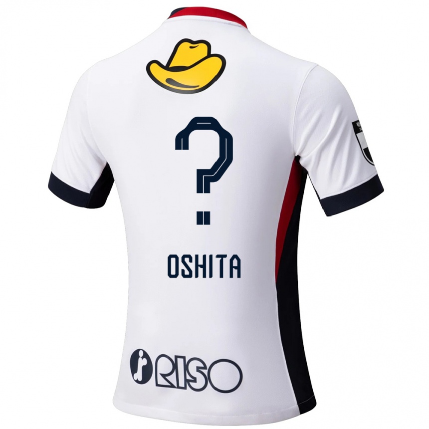 נשים כדורגל Kosei Oshita #0 אדום שחור הרחק ג'רזי 2025/26